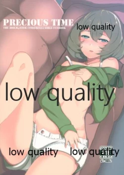 Page 1 of PRECIOUS TIME