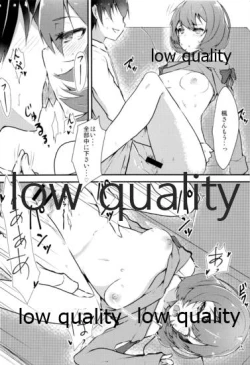 Page 21 of PRECIOUS TIME