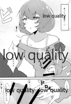 Page 7 of PRECIOUS TIME