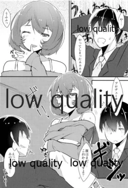 Page 8 of PRECIOUS TIME