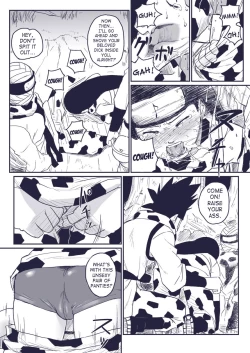 Page 7 of Ninja Izonshou Vol.extra | Ninja Dependence Vol. Extra