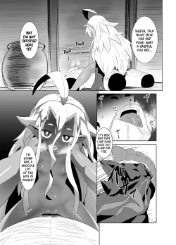 Page 14 of Eromanga Nihon Mukashibanashi| Erotic Anthology of Japanese Tales : Yamauba Chapter