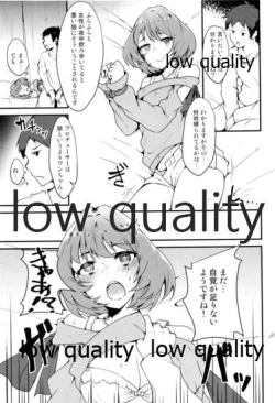 Page 4 of Watashi wa Idol nanoni Osake o Nonde Shuden o Nogashita Dame Onna desu.