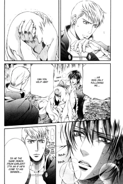 Page 155 of Crimson Spell Ch.01-25 and extras