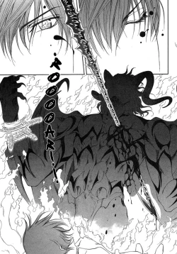 Page 177 of Crimson Spell Ch.01-25 and extras