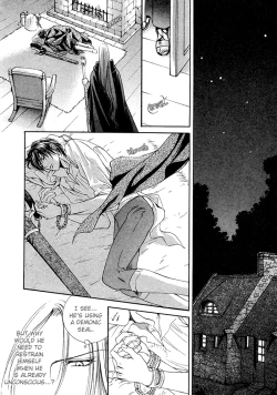 Page 18 of Crimson Spell Ch.01-25 and extras