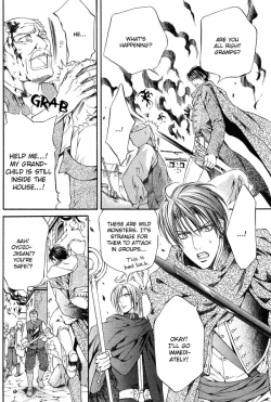 Page 200 of Crimson Spell Ch.01-25 and extras