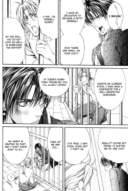 Page 224 of Crimson Spell Ch.01-25 and extras