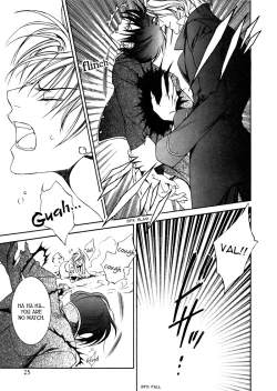 Page 251 of Crimson Spell Ch.01-25 and extras