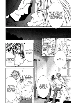 Page 258 of Crimson Spell Ch.01-25 and extras