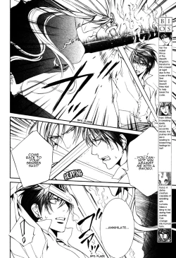 Page 332 of Crimson Spell Ch.01-25 and extras