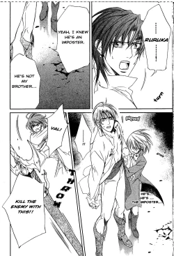 Page 355 of Crimson Spell Ch.01-25 and extras