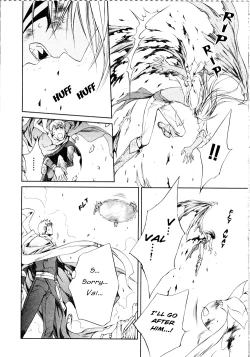 Page 397 of Crimson Spell Ch.01-25 and extras