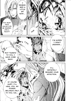 Page 404 of Crimson Spell Ch.01-25 and extras