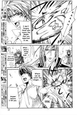 Page 505 of Crimson Spell Ch.01-25 and extras