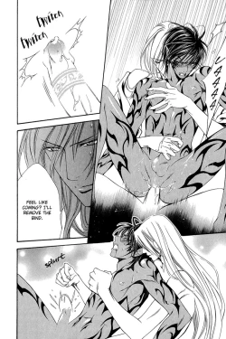 Page 566 of Crimson Spell Ch.01-25 and extras