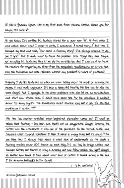 Page 568 of Crimson Spell Ch.01-25 and extras