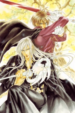 Page 589 of Crimson Spell Ch.01-25 and extras