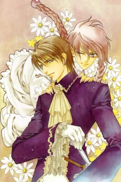 Page 594 of Crimson Spell Ch.01-25 and extras