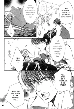 Page 66 of Crimson Spell Ch.01-25 and extras