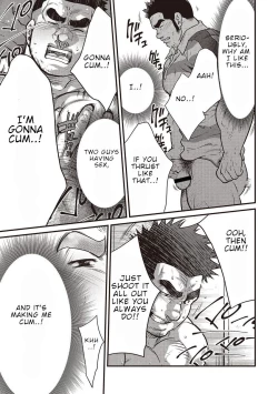 Page 14 of Gekijou Danji!! 02 Shushou no Ana