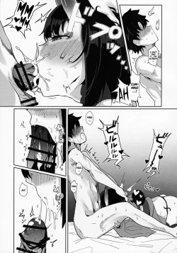 Page 8 of Shuten-san to XXX Suru Hon | XXX with Shuten