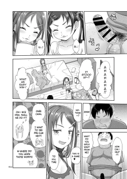 Page 11 of Meikko Akuma