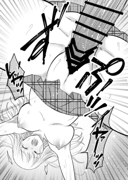 Page 20 of Netorareta Saien no Kanojo