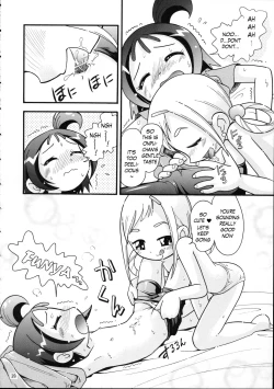 Page 14 of Puchi Pure