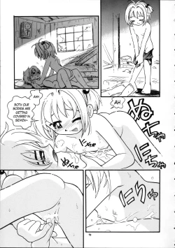 Page 59 of Puchi Pure