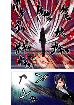 Page 26 of BOUNTY HUNTER GIRL vs ASSASSIN GIRL Ch. 5