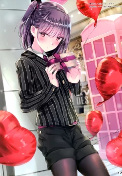 Page 2 of ORDERMADE 14