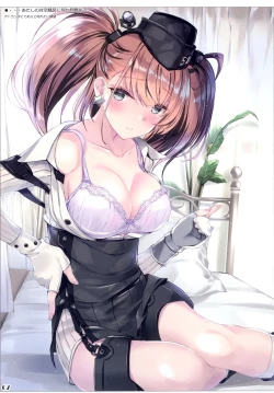 Page 7 of ORDERMADE 14