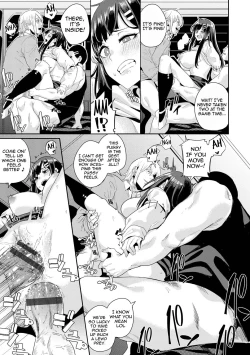 Page 11 of Car Hunter