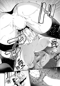 Page 22 of Jimiko no Uraaka o Hakken shitara Bitch datta!? Ch.79話