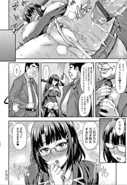 Page 21 of J-kei Seifuku Joshi Ecchi Shiyo