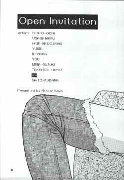 Page 5 of Open Invitation