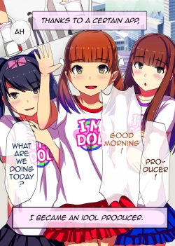 Page 2 of Producer no Meirei wa Zettai! Idol Otaku no Ore ga Joushiki Henkan Appli de Idol Haramase Harem! | Producer's Orders are Absolute!