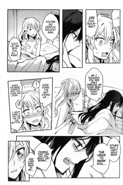 Page 31 of Alpha X Alpha