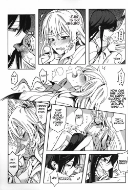 Page 7 of Alpha X Alpha