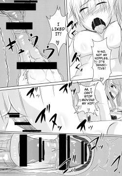 Page 10 of Shishou Ana