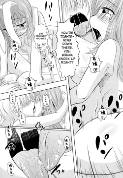 Page 11 of Shishou Ana