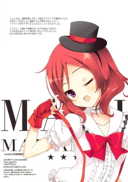 Page 13 of MAKICHAN MAJI ANGEL