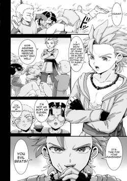 Page 21 of Ishi no mura de okita koto