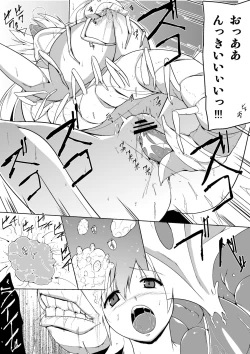 Page 4 of Bekken Neta 2