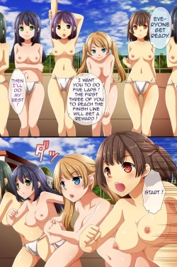 Page 7 of Saimin de Shihai Sareta Gakuen 3 ~ Gakuen no OuEveryone is hypnotized!