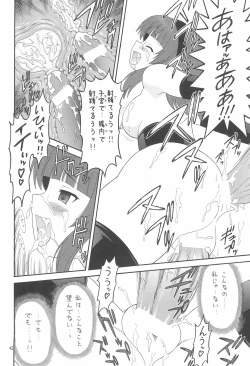 Page 42 of EruEru 34 FINAL