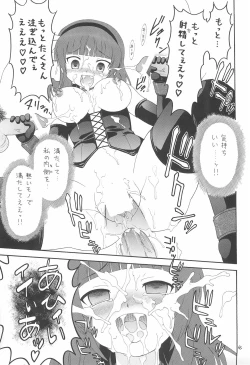 Page 43 of EruEru 34 FINAL