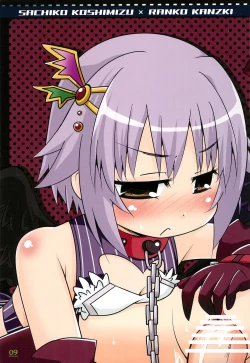 Page 9 of CINDERELLA NOTE