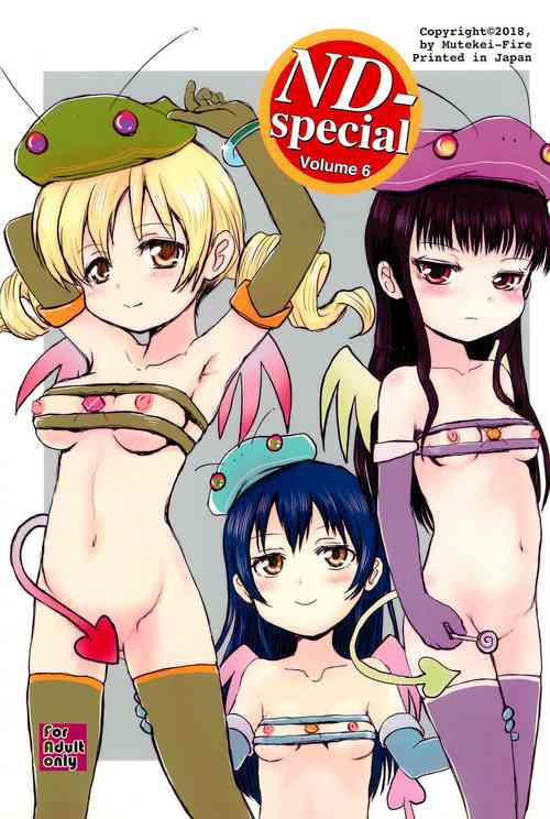 Download ND-special Volume 6